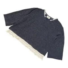 【美品】eur3 セーター レース フリーサイズ ブルー系のサムネイル