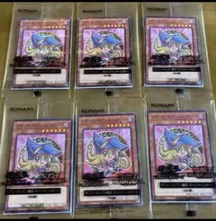 遊戯王　セブンイレブン　ハイチュウ ブラックマジシャンガール　6枚セット