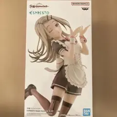 学園アイドルマスター ESPRESTO 篠澤広 しのさわひろ フィギュア 学マス