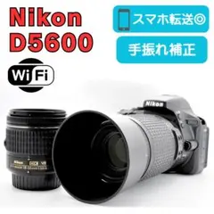 2026年最新】ニコン Nikon D5000の人気アイテム - メルカリ