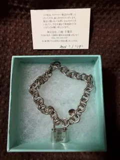 2026年最新】ティファニー カデナの人気アイテム - メルカリ