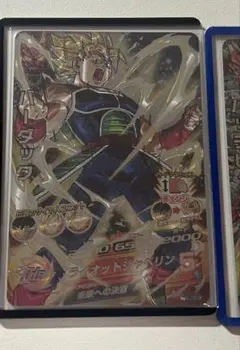 2026年最新】ドラゴンボールヒーローズ h5-secの人気アイテム - メルカリ