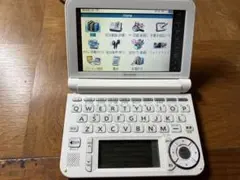 Item thumbnail for item 03c06e77-8820-4182-8022-6ee8ee187365