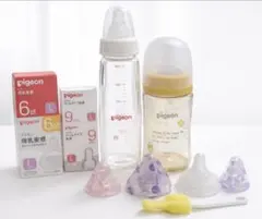 Pigeon 哺乳瓶2本 Lサイズ乳首4個セット
