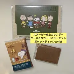 Item thumbnail for item 83973221-adf7-40b2-af32-100c03102df1