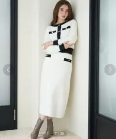 Noela ツイードニットアップ