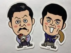 fujio様 リクエスト 3点 まとめ商品