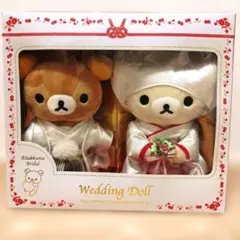 チャイロイコグマ　新郎　コリラックマ　新婦　ウェディングドール　リラックマストア ウェルカムドールチャイロイコグマ新郎 コリラックマ新婦 リラックマ
