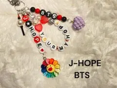 BTS J-HOPE ビーズキーホルダー 【No.5】