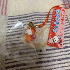 2025年最新】宮島キティの人気アイテム - メルカリ