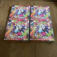 Item thumbnail for item 13d549a4-2bcb-4d24-a423-1d18d753f0ab