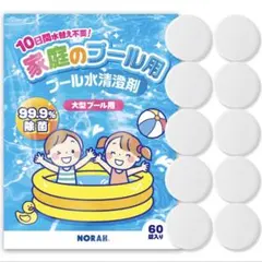 Item thumbnail for item a4e4fde1-75aa-4e0b-ac44-c076ef203956