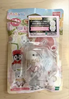 シルバニア きらきらくじ シマエナガの赤ちゃん