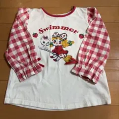 Item thumbnail for item 79fa2225-0914-4a25-afa2-4929dd2416a7