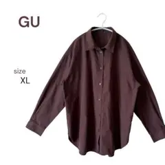 GU ワイシャツ　長袖シャツ　XL 大きめ　茶色　羽織り　オーバーサイズ