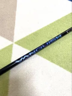 Item thumbnail for item 445dd11d-0163-46c5-8f32-81b7274ffbca