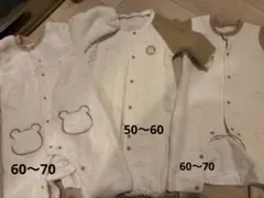 ベビー カバーオール ドレスオール 3点セット くま柄