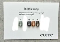 2025年最新】ネイルエキスポの人気アイテム - メルカリ