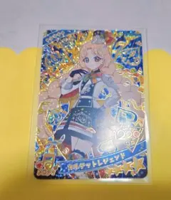 ひみつのアイプリ リング5弾 たまき