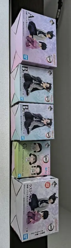 鬼滅の刃　一番くじ　蝶屋敷　胡蝶カナエ　胡蝶しのぶ　栗花落カナヲ