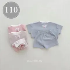 新品♡セットアップ　キッズハーフパンツ　110　韓国子ども服　Tシャツ　ワッフル