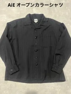 2025年最新】auralee オープンカラーシャツの人気アイテム - メルカリ