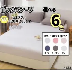 Item thumbnail for item 61ec35fd-7831-473c-b8cf-8f91d4a3a6c4