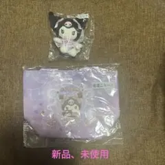 Item thumbnail for item 79320ae2-6376-4551-b4b8-d00baa1755fa