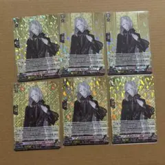 古今伝授の太刀　刀剣乱舞　ヴァンガード　祝装　RRR