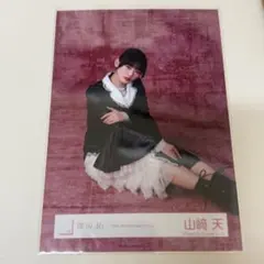 櫻坂46 山崎天 生写真 5th Anniversaryドレス 座りのサムネイル