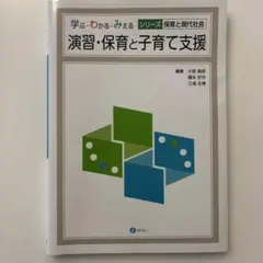 Item thumbnail for item 3d440b02-17f2-428b-9963-ff290f170a96