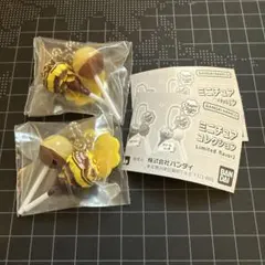 kirichan様専用！ミニチュア チュッパチャプス コレクション 2個セット