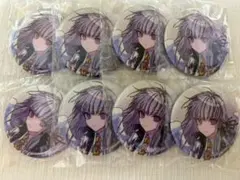 バンドリ ガルパ GBP 缶バッジ 白金燐子 10個セット まとめ売り - メルカリ