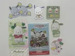 サンリオ　ポチャッコ　セット