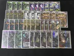 2026年最新】黒緑アビスの人気アイテム - メルカリ