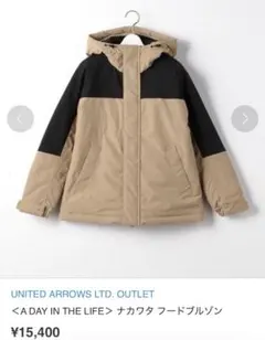 UNITEDARROWS 中綿ダウンジャケット ベージュ　ハッスイフードブルゾン