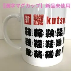 Item thumbnail for item a67dc9db-be2f-4eb9-8549-073a8927eb32