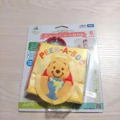 Item thumbnail for item 4f3f6a3a-f269-4bf6-ab77-0f894eb1fd41