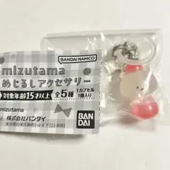 ここあ様 リクエスト 2点 まとめ商品