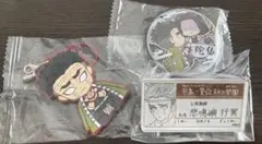 鬼滅の刃 悲鳴嶼行冥 セット