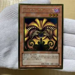 Item thumbnail for item 8c9861c6-45b5-4402-bc5c-419a213f2490