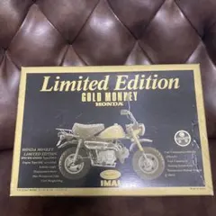 2026年最新】イマイ モンキーの人気アイテム - メルカリ