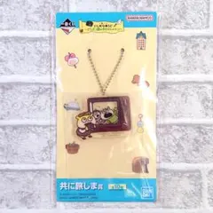 にしむらゆうじ グッズ 一番くじ アクリルチャーム キーホルダー③