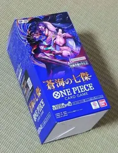 本日発送 テープ付き プレバン産ONE PIECEカードゲーム 蒼海の七傑box