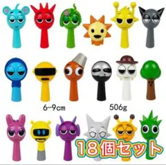 大人気　スプランキーフィギュア　18個セット　子供　キッズ　小学生
