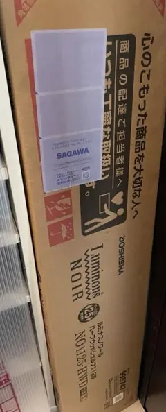 ドウシシャ ルミナスノワール ハーフシェルフ 110cm 未開封