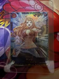 【未開封品】ワンピースカード　フラッグシップ　サンジ　OP10-005