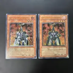 希少】遊戯王 英語版 POTD版 Nフレアスカラベ スーパーレア 1st - メルカリ