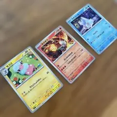 ポケモン　グミ　ポケモンカード ホウオウ モココ カチコール 3枚セットのサムネイル