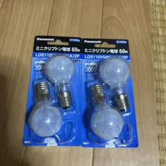 Item thumbnail for item 3dc1a25e-e507-4a2a-862d-462e47aa7af3